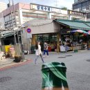 양재수퍼