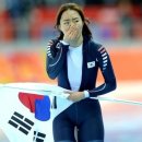 동신안경점 네이버블로그