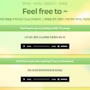 삼일로5 | [안산 영어회화] 야근 많은 3년 차 직장인의 영어 공부 생존기