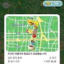 장제로 730번길 이미지