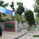 청운초교 정문 앞 이미지