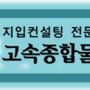 포곡-16 이미지