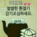 서강사 이미지