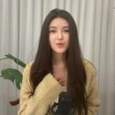 다니엘 ize