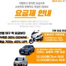 키헬컴퓨터