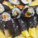 배미 꼬마김밥 네이버블로그
