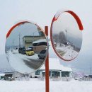 삼거리PC 이미지