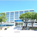 해남군청 이미지