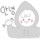 비비드마카롱 이미지