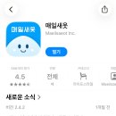 건영세탁소 이미지