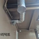 스파식육 이미지