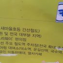 교통카드판매대