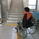 안산장애인자립생활센터 이미지