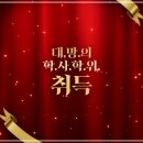 모아컴퓨터 이미지