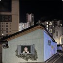 해운대싱싱대구탕 네이버블로그