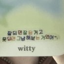 페이브헤어 - 제주시 | 페이브헤어