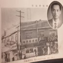 회춘한의원 이미지