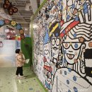 책 속의 여행 | [협찬] 월리를 찾아라 특별전 '신기한 책 속 여행' 관람 후기 @더서울라이티움 - 초1 아이와