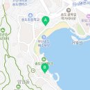 디엘마르 이미지