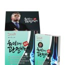 메디포스트(주)