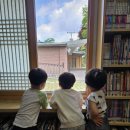 남한산초등학교 병설유치원 이미지