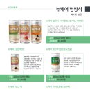 123복지용구센터 네이버블로그
