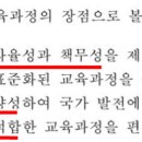 sbm기획