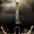 주연광고기획
