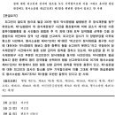 법률사무소여신 이미지