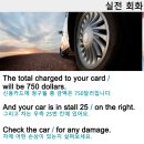 실전여행영어 이미지