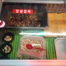 두툼이생고기 - 진천군 화랑길 87 | 두툼이생고기