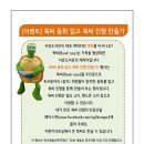 작가와 함께하는 서 이미지