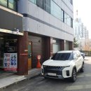 가스펠바버샵