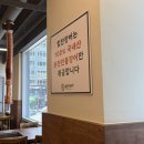 배곧 힘찬장어 특대풍천민물장어 소갈비살 맛집