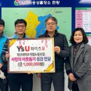 영남노동조합 이미지