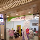 지하상가B 이미지