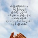 대박복권판매점 이미지
