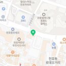 길동우동집(천호점) 이미지