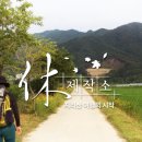 마루게스트하우스 이미지