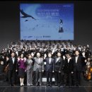 청소년음악회 이미지