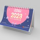 (주)재원기획 이미지