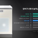 EG프라자 이미지