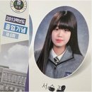 수진 - 중구 남산로8길 52 | 수진