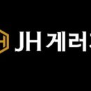 제이에이치디테일링 - 유성구 학하남로91번길 17 | 제이에이치디테일링
