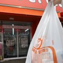 펫클럽샵 이미지