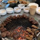 청기와타운 (마포점) | 청기와타운 마포점 (모임 후기)