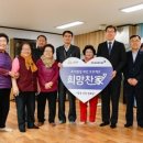 산장경로당 이미지