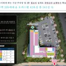 스테이골든