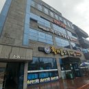 쿠우쿠우 울산동구점 이미지