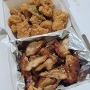 땅땅치킨감삼점 이미지